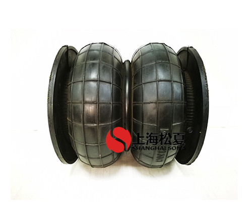 橡膠<a href='http://m.cddo.cn/' target='_blank'><u>空氣彈簧</u></a>