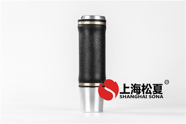 <a href='http://m.cddo.cn/' target='_blank'><u>空氣彈簧</u></a>