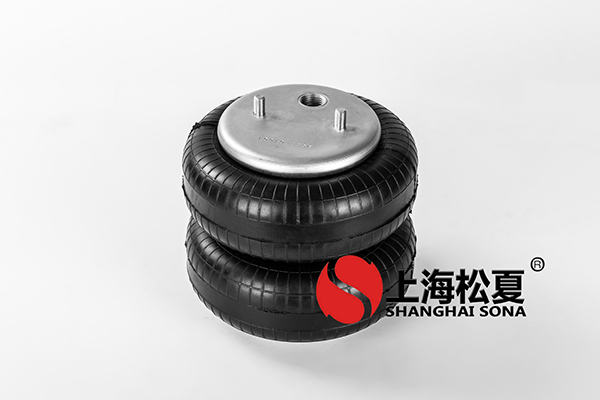 雙層JBF203/230橡膠<a href='http://m.cddo.cn/' target='_blank'><u>空氣彈簧</u></a>介紹
