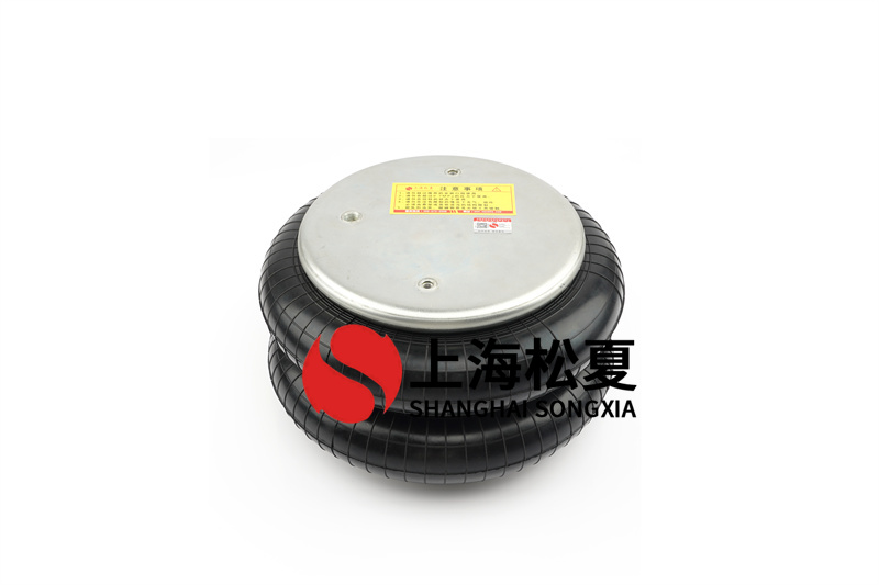 壓板機(jī)<a href='http://m.cddo.cn/' target='_blank'><u>空氣彈簧</u></a>的使用安裝方法詳解