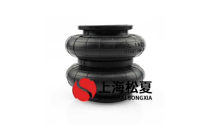 <a href='http://m.cddo.cn/' target='_blank'><u>空氣彈簧</u></a>-類似M31062橡膠氣囊在配套變速箱試驗臺架安裝使用