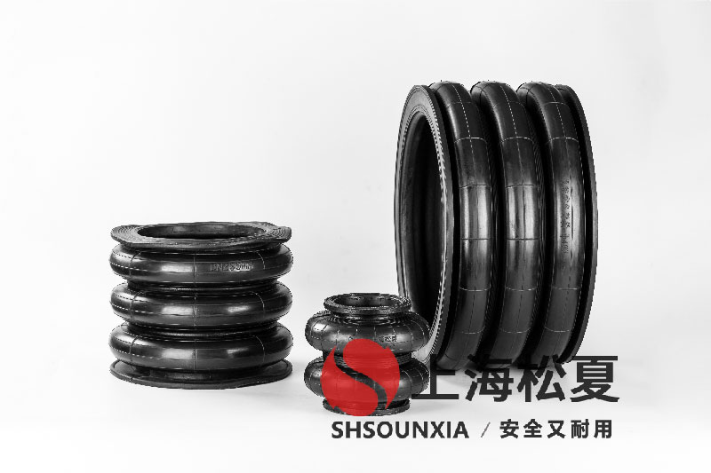 四頭鉸鏈鉆孔機安裝橡膠<a href='http://m.cddo.cn/' target='_blank'><u>空氣彈簧</u></a>減震器GF280/206-2
