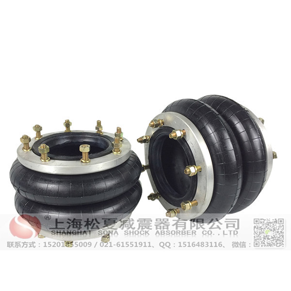 <a href='http://m.cddo.cn/' target='_blank'><u>空氣彈簧</u></a>