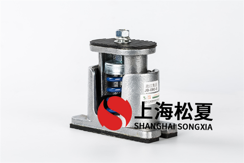 選購(gòu)塑膠減震器需要注意哪些問(wèn)題？