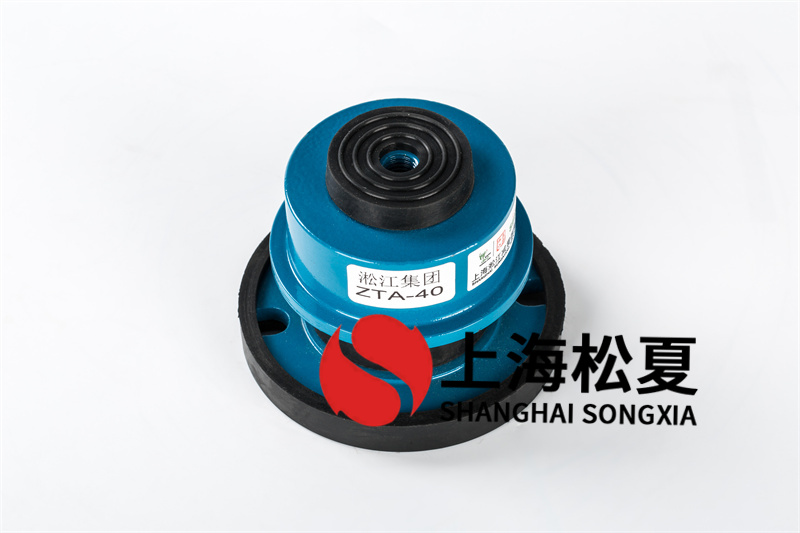 選購(gòu)塑膠減震器需要注意哪些問(wèn)題？