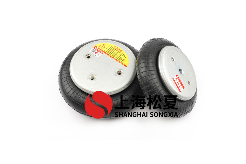 膜式<a href='http://m.cddo.cn/' target='_blank'><u>空氣彈簧</u></a>的解決方案