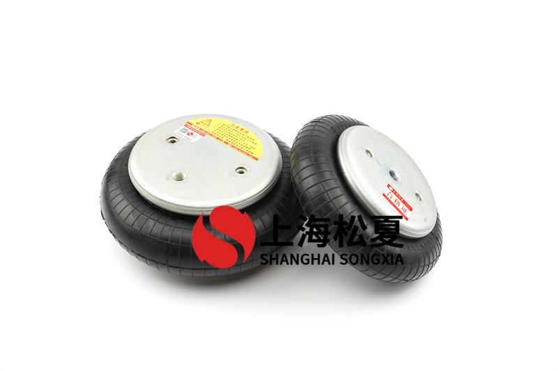 橡膠<a href='http://m.cddo.cn/' target='_blank'><u>空氣彈簧</u></a>配方設(shè)計(jì)原則
