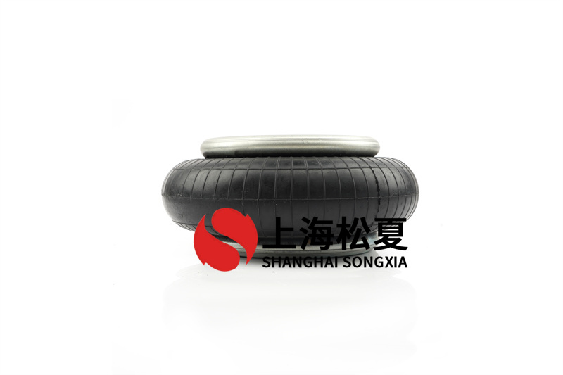 低頻率橡膠<a href='http://m.cddo.cn/' target='_blank'><u>空氣彈簧</u></a>選用內(nèi)支撐設(shè)計(jì)方案