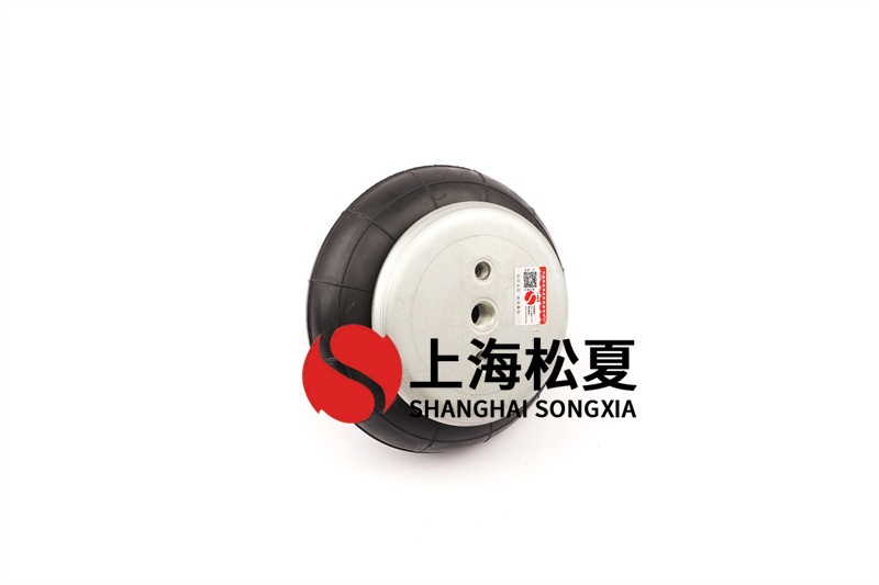 空氣彈簧材料特性有哪些？