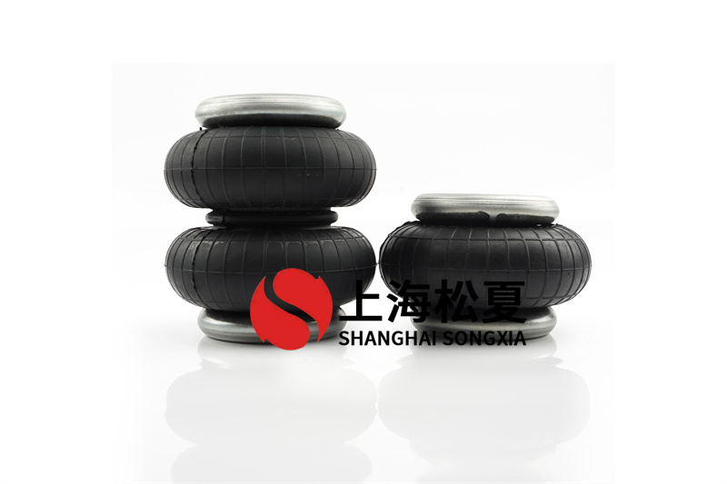<a href='http://m.cddo.cn/' target='_blank'><u>空氣彈簧</u></a>設(shè)計流程及維修