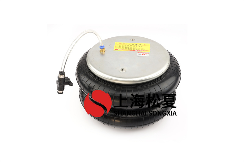 檢查橡膠<a href='http://m.cddo.cn/' target='_blank'><u>空氣彈簧</u></a>的使用條件